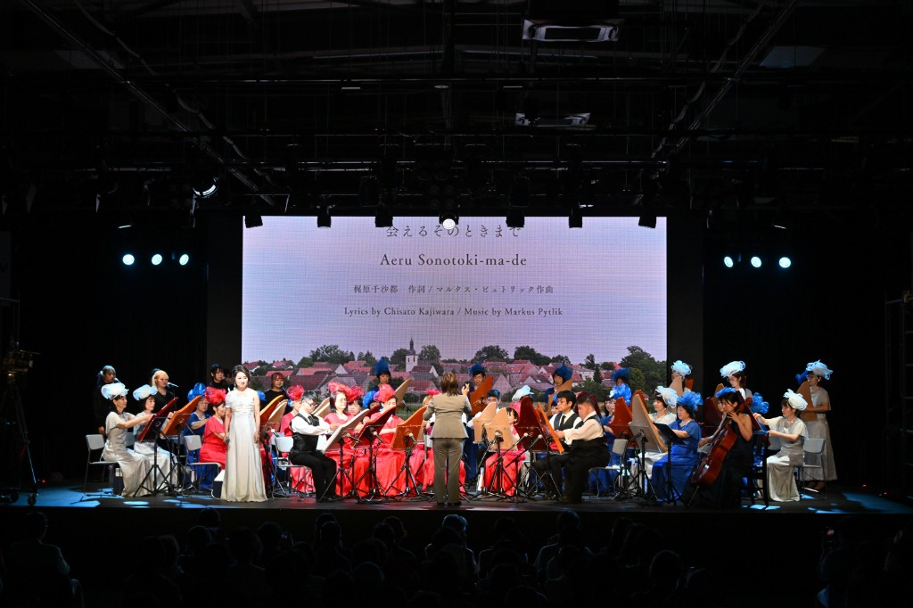 EXPO2025大阪・関西万博での演奏
