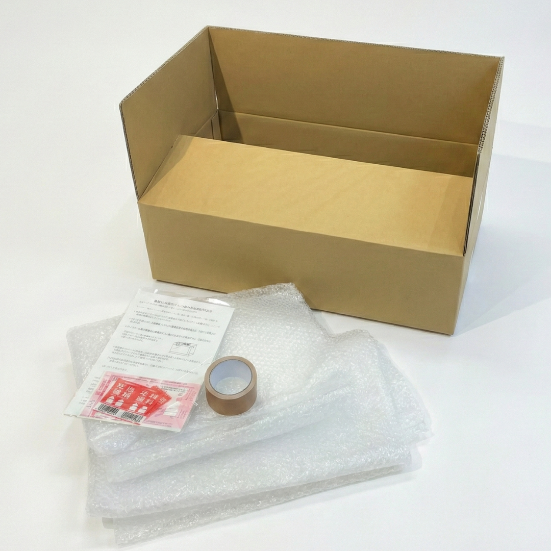 買取梱包キットの内容